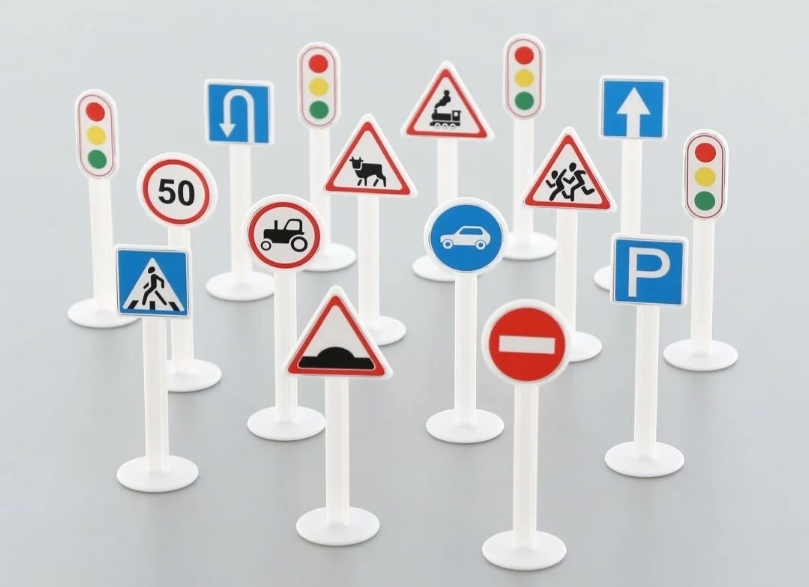 Как делаются дорожные знаки